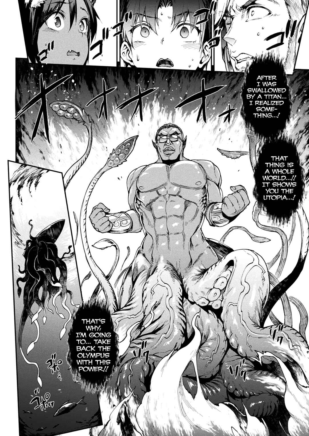 Page 8 Chapter 19 Raikou Shinki Igis Magia -PANDRA saga 3rd ignition