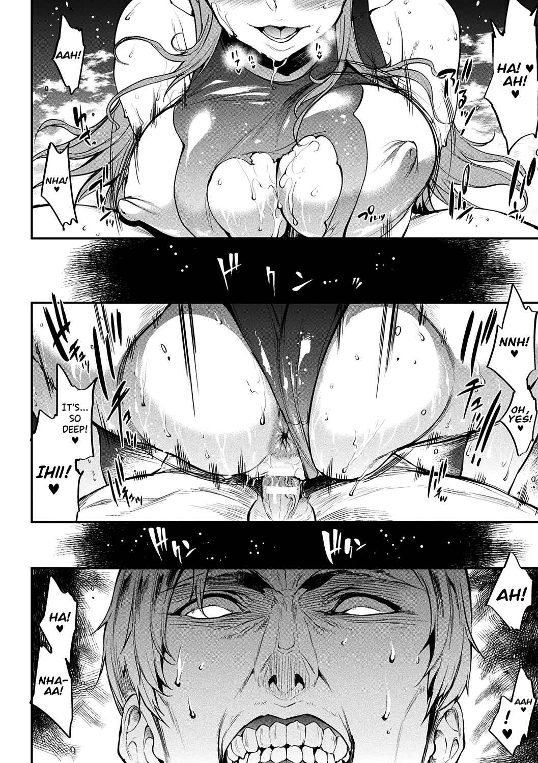 Page 12 Chapter 13 Raikou Shinki Igis Magia -PANDRA saga 3rd ignition