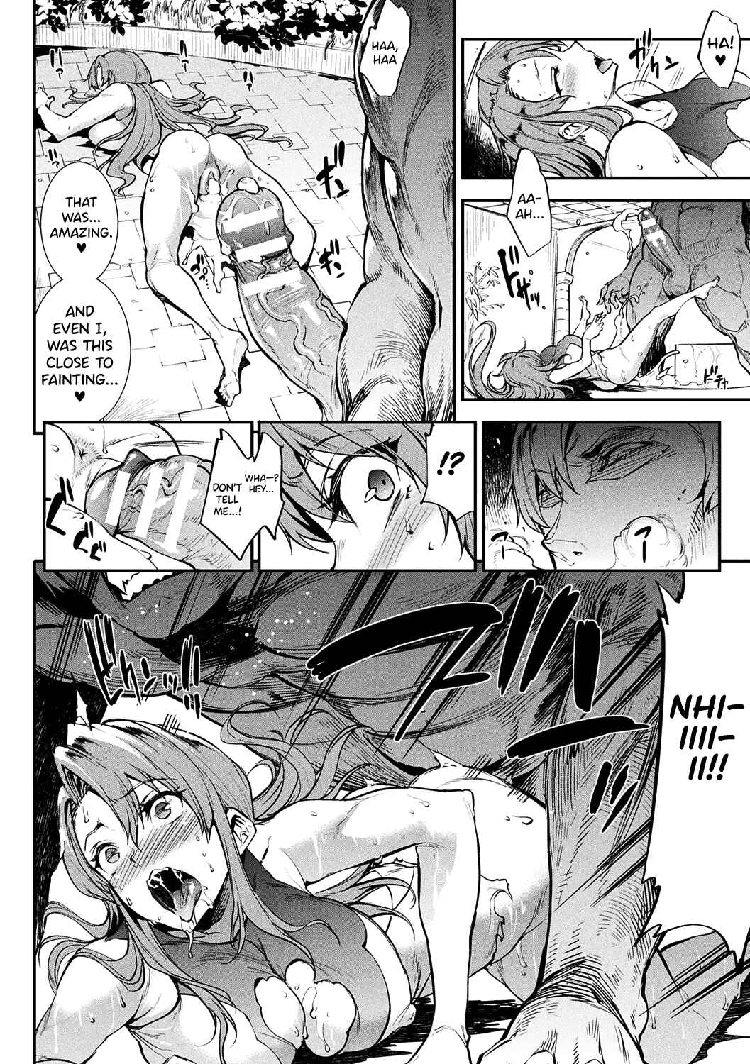 Page 16 Chapter 13 Raikou Shinki Igis Magia -PANDRA saga 3rd ignition