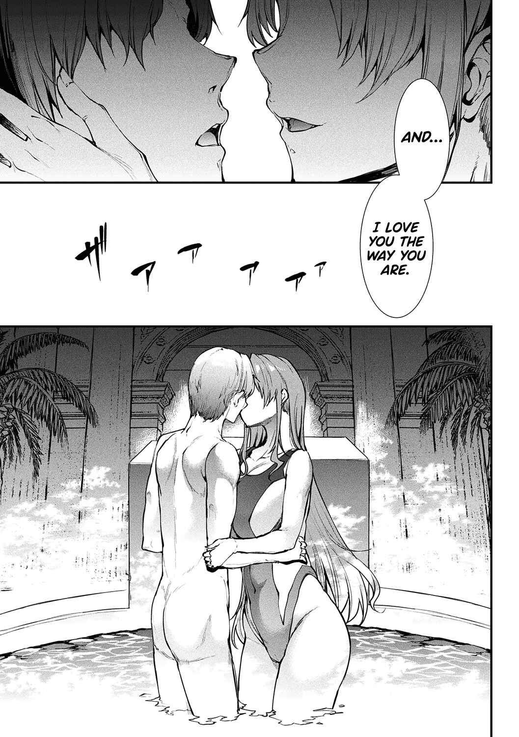 Page 5 Chapter 13 Raikou Shinki Igis Magia -PANDRA saga 3rd ignition