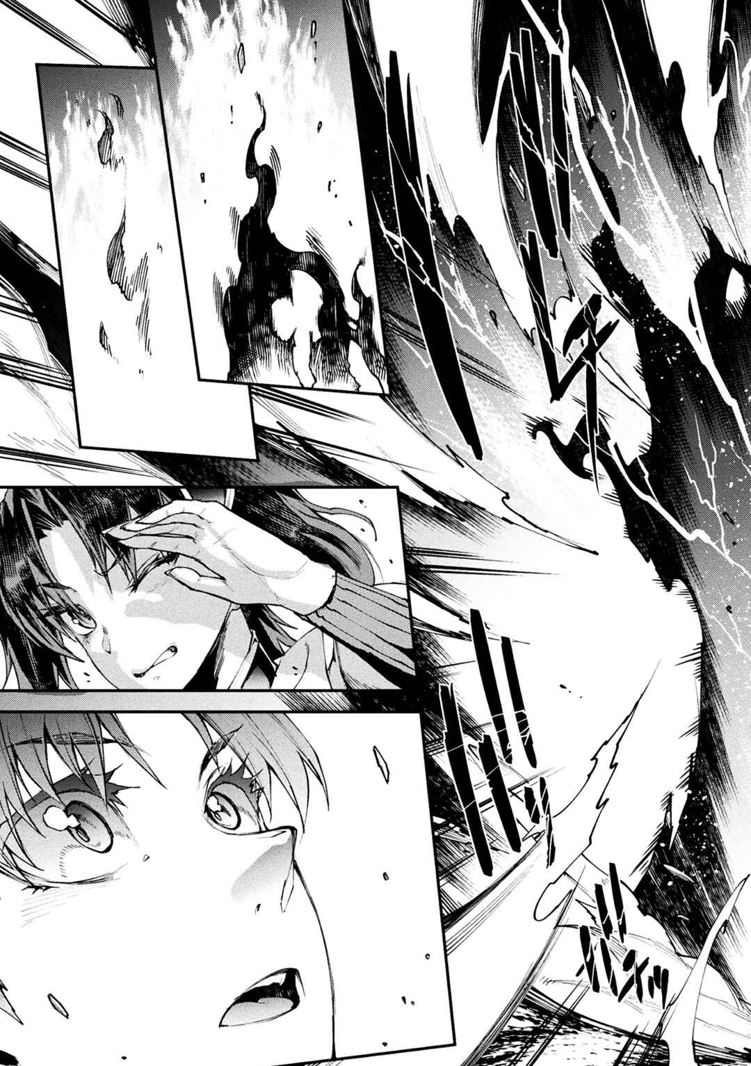 Page 28 Chapter 34 Raikou Shinki Igis Magia -PANDRA saga 3rd ignition