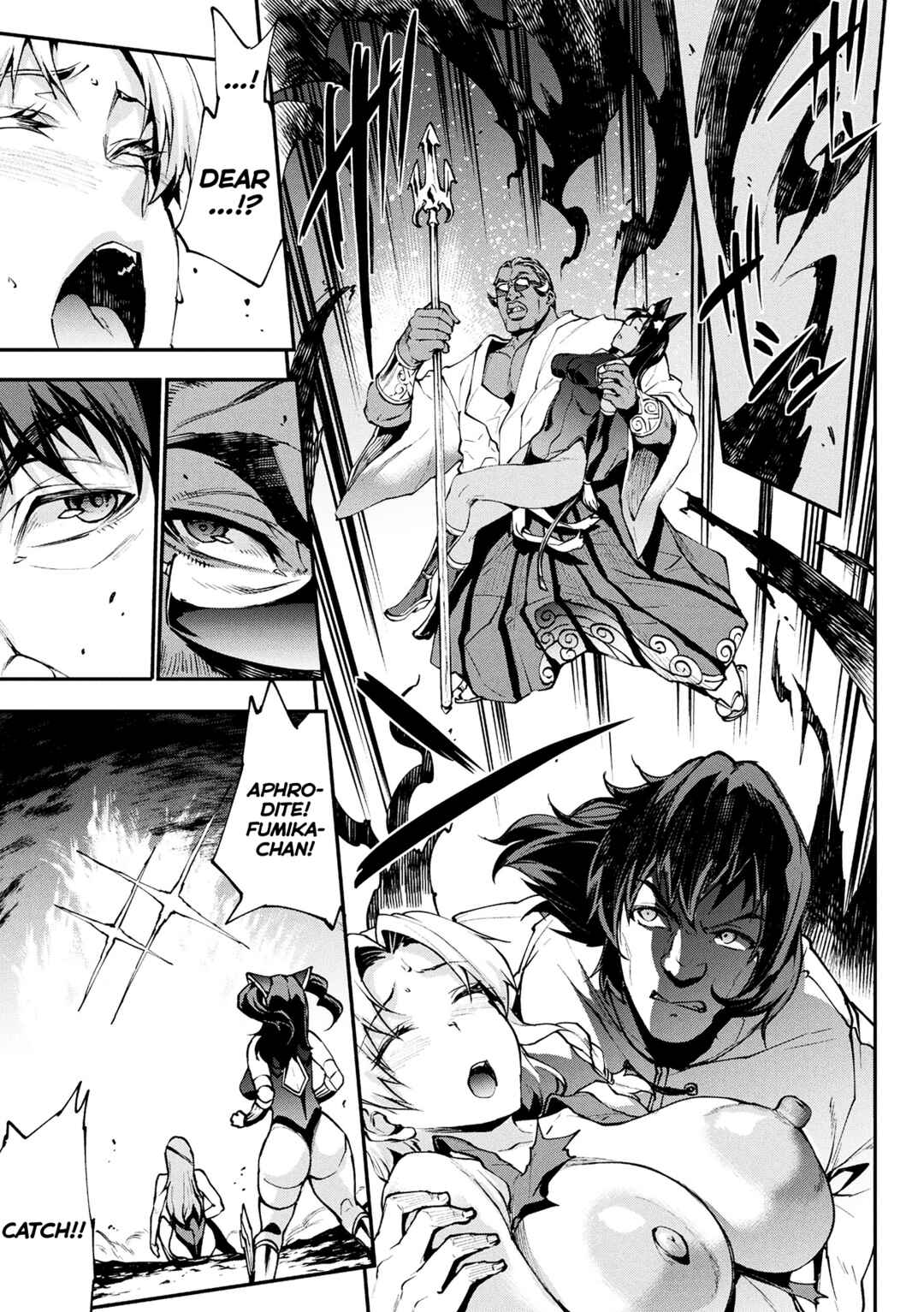Page 24 Chapter 32 Raikou Shinki Igis Magia -PANDRA saga 3rd ignition