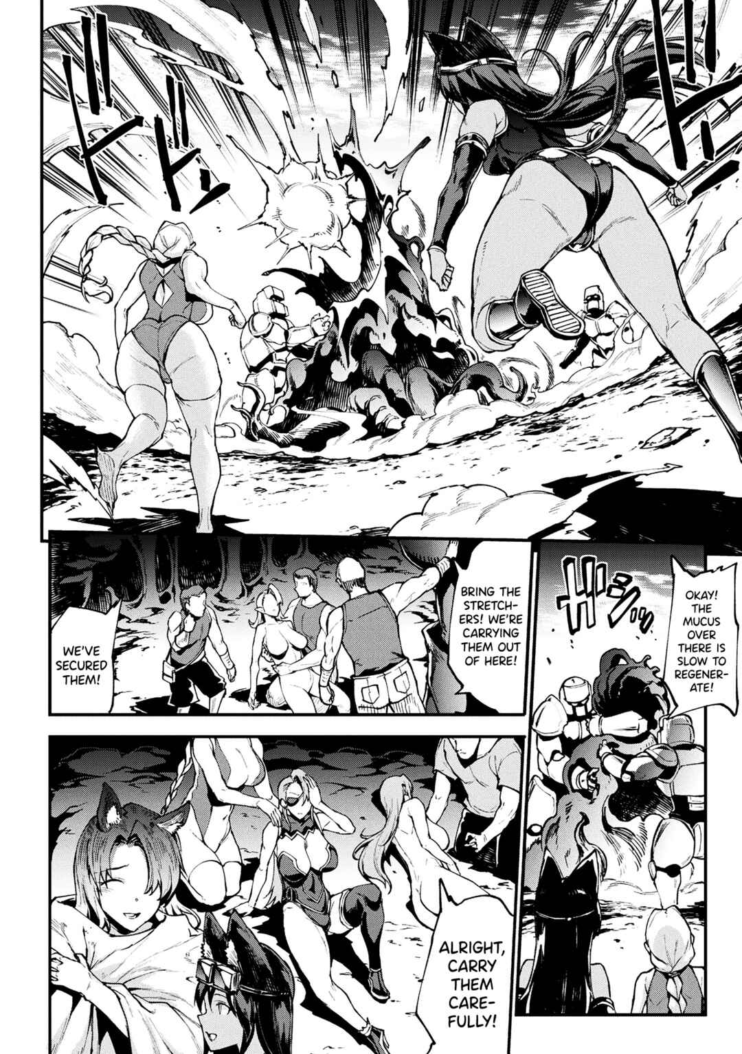 Page 8 Chapter 32 Raikou Shinki Igis Magia -PANDRA saga 3rd ignition
