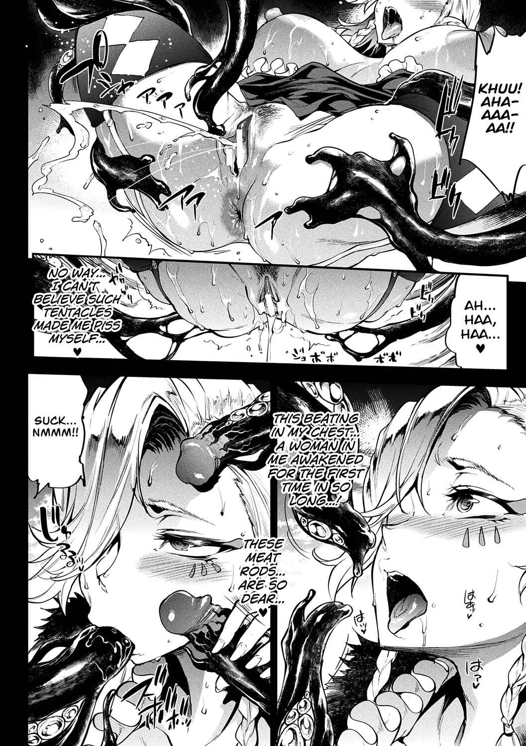 Page 16 Chapter 14 Raikou Shinki Igis Magia -PANDRA saga 3rd ignition
