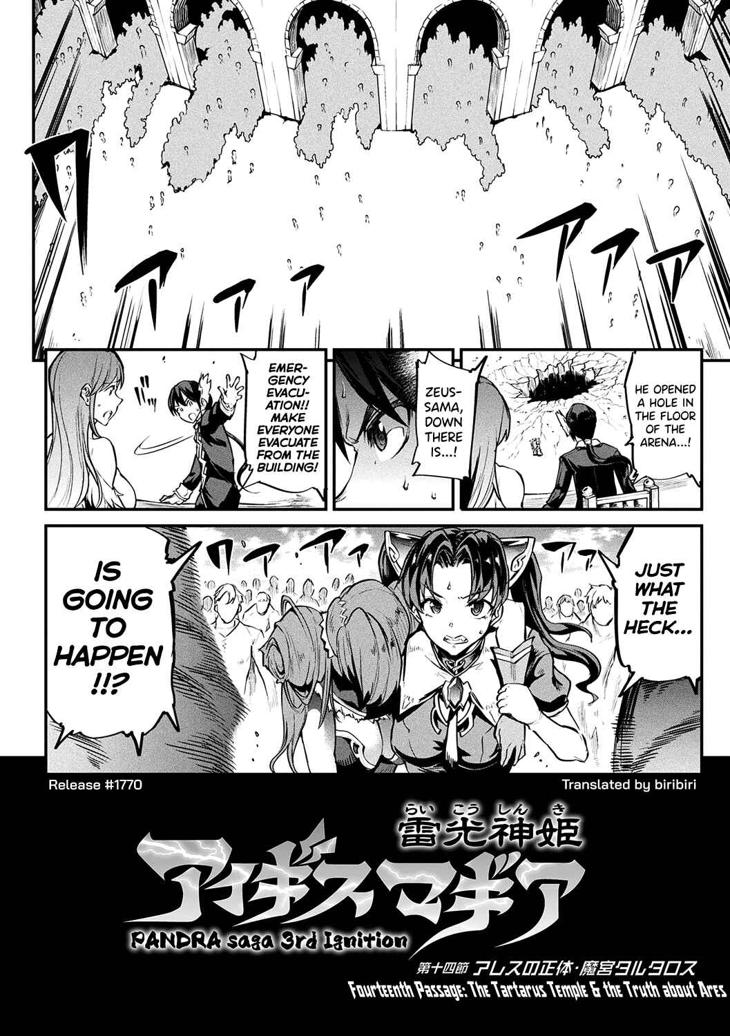 Page 2 Chapter 14 Raikou Shinki Igis Magia -PANDRA saga 3rd ignition