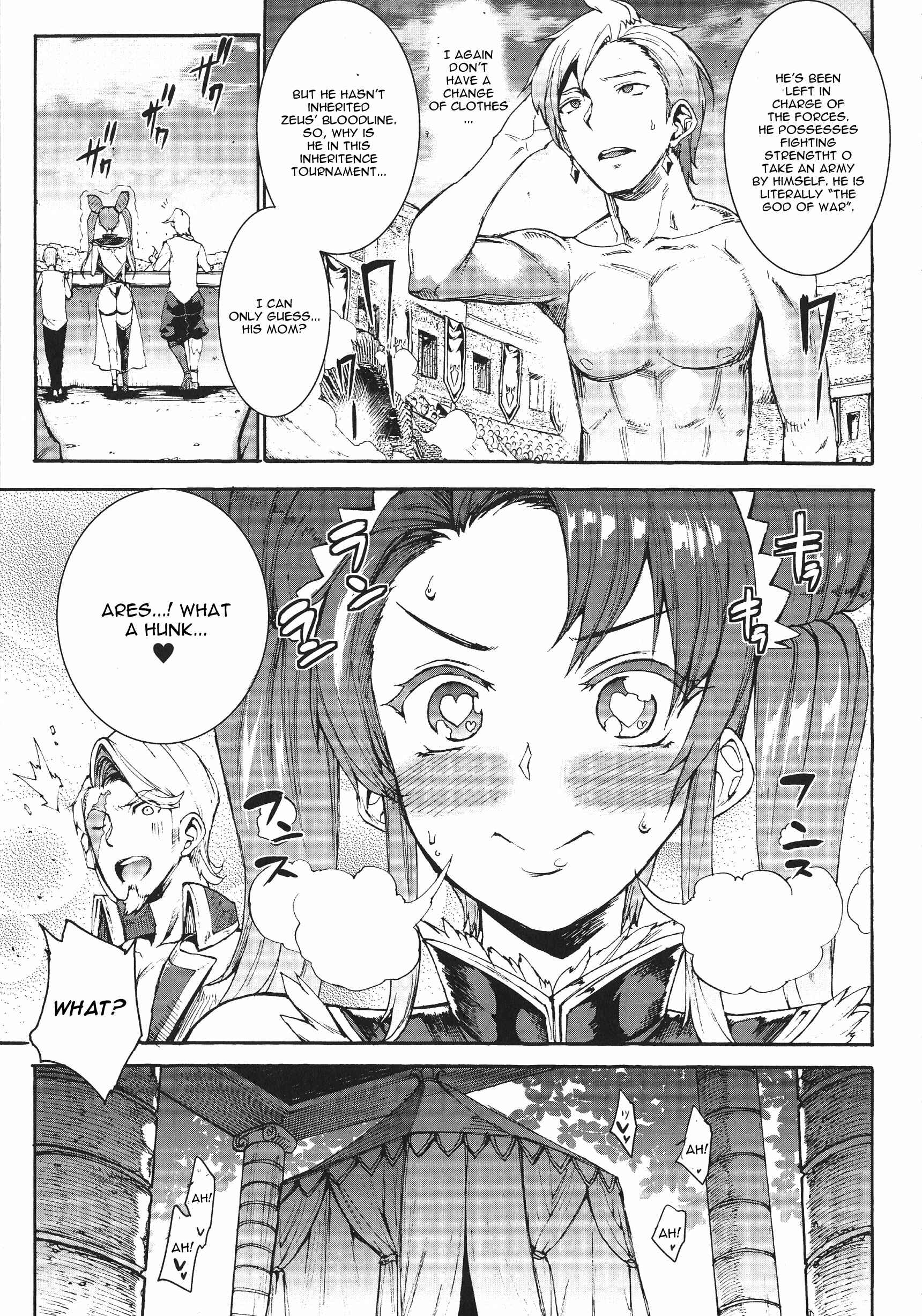 Page 5 Chapter 7 Raikou Shinki Igis Magia -PANDRA saga 3rd ignition