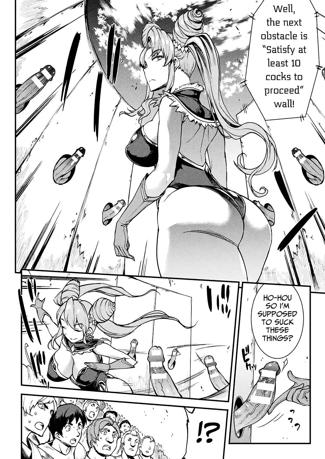 Page 12 Chapter 9 Raikou Shinki Igis Magia -PANDRA saga 3rd ignition