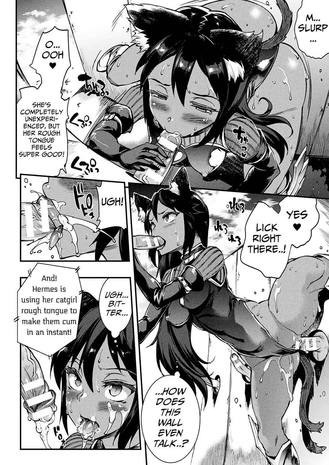 Page 18 Chapter 9 Raikou Shinki Igis Magia -PANDRA saga 3rd ignition