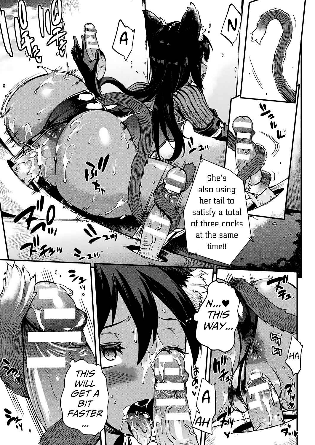Page 19 Chapter 9 Raikou Shinki Igis Magia -PANDRA saga 3rd ignition