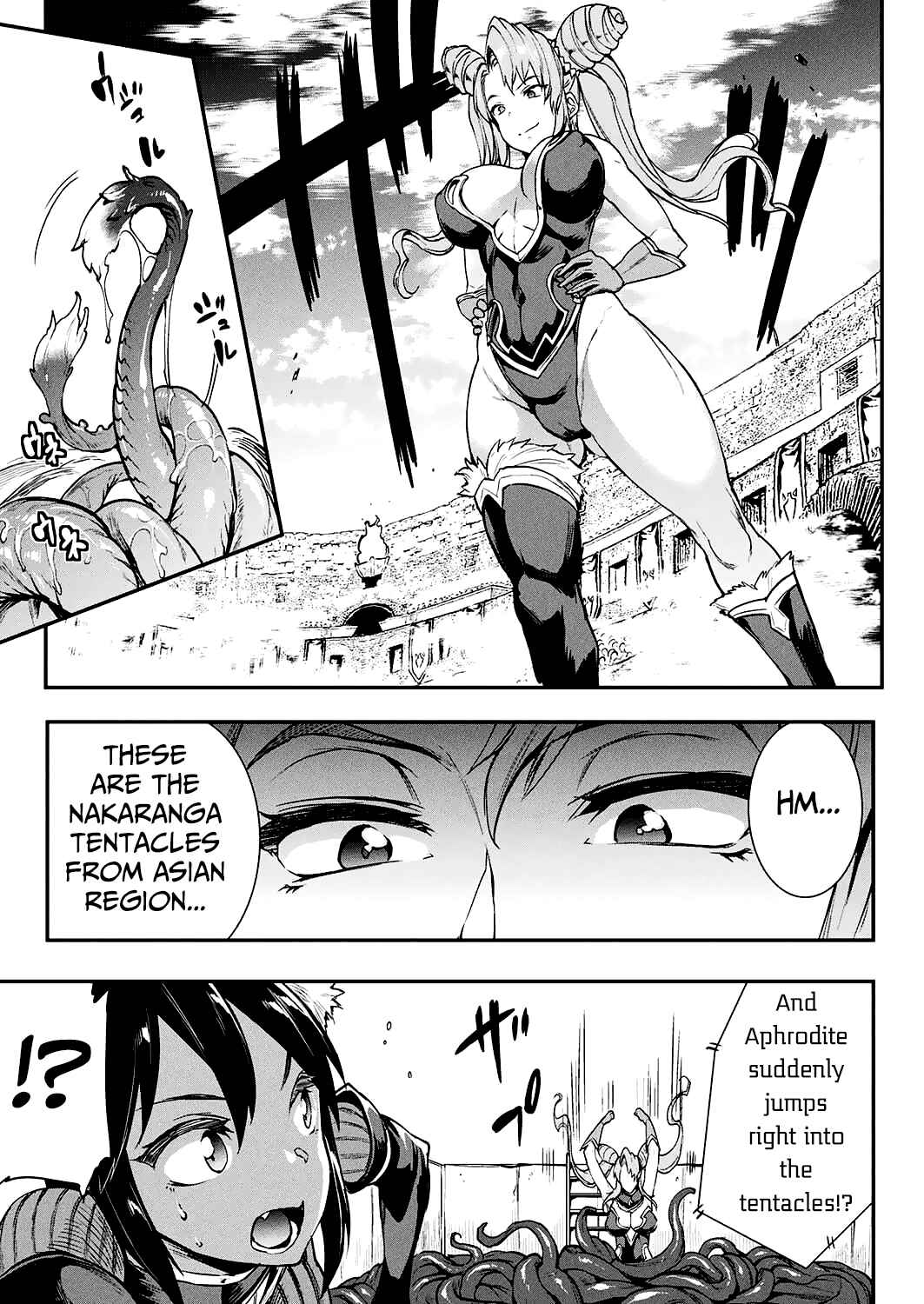Page 9 Chapter 9 Raikou Shinki Igis Magia -PANDRA saga 3rd ignition