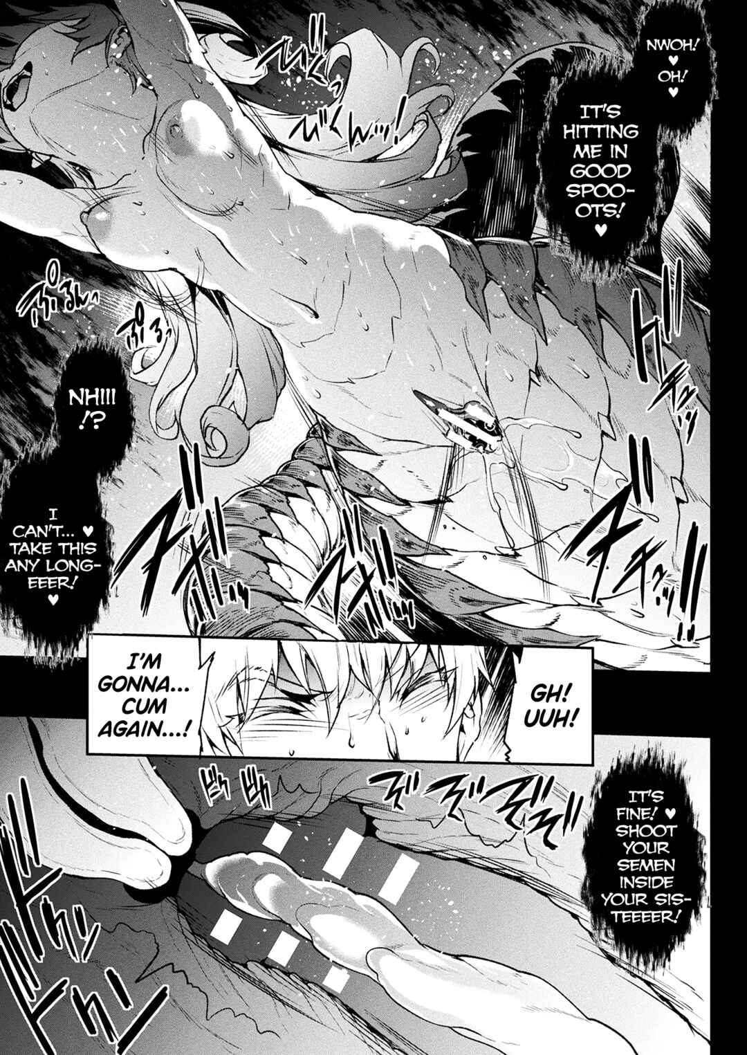 Page 17 Chapter 22 Raikou Shinki Igis Magia -PANDRA saga 3rd ignition