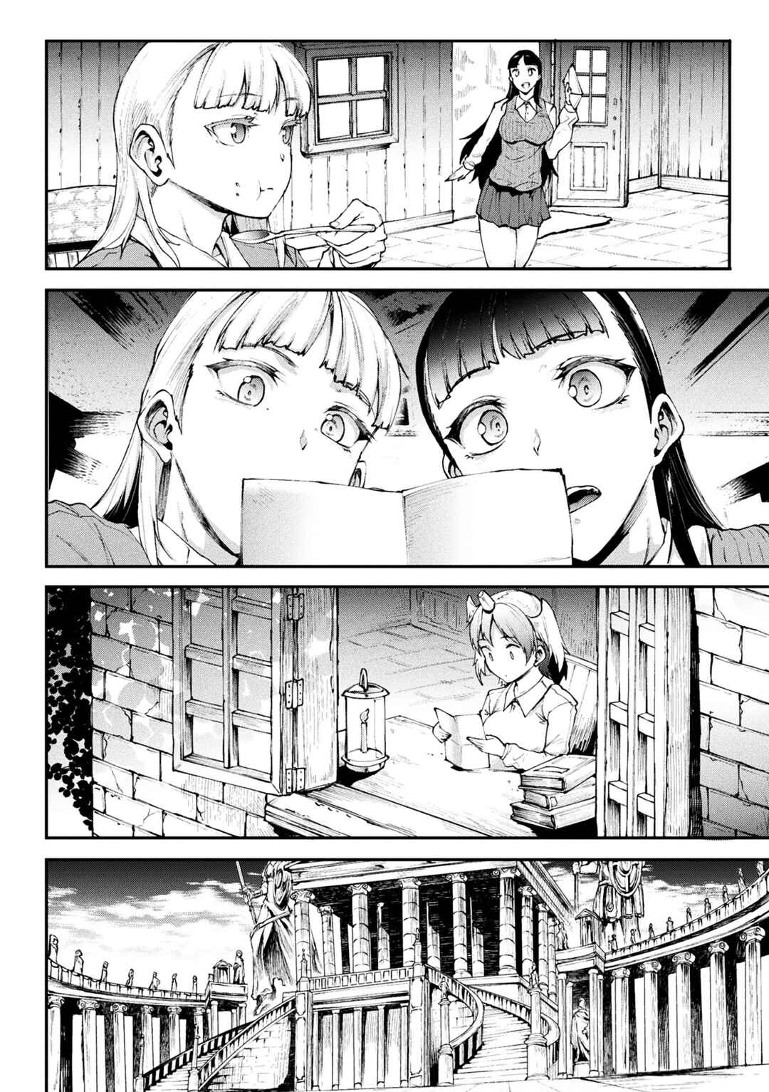 Page 25 Chapter 35 Raikou Shinki Igis Magia -PANDRA saga 3rd ignition