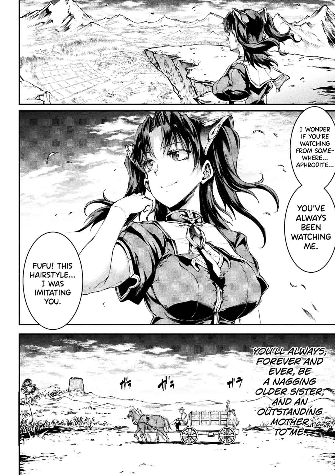 Page 33 Chapter 35 Raikou Shinki Igis Magia -PANDRA saga 3rd ignition