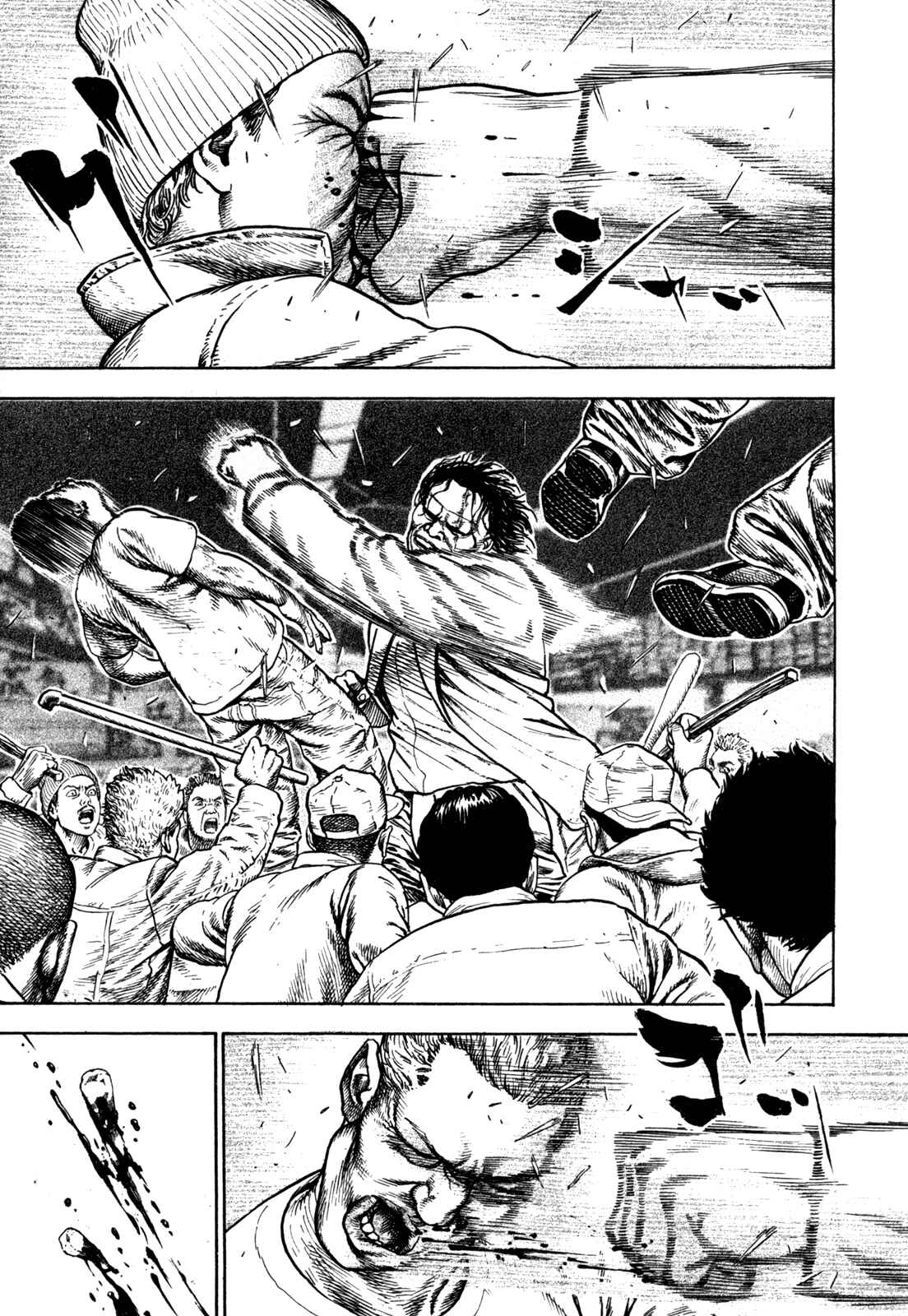 Page 12 Chapter 5 Oton