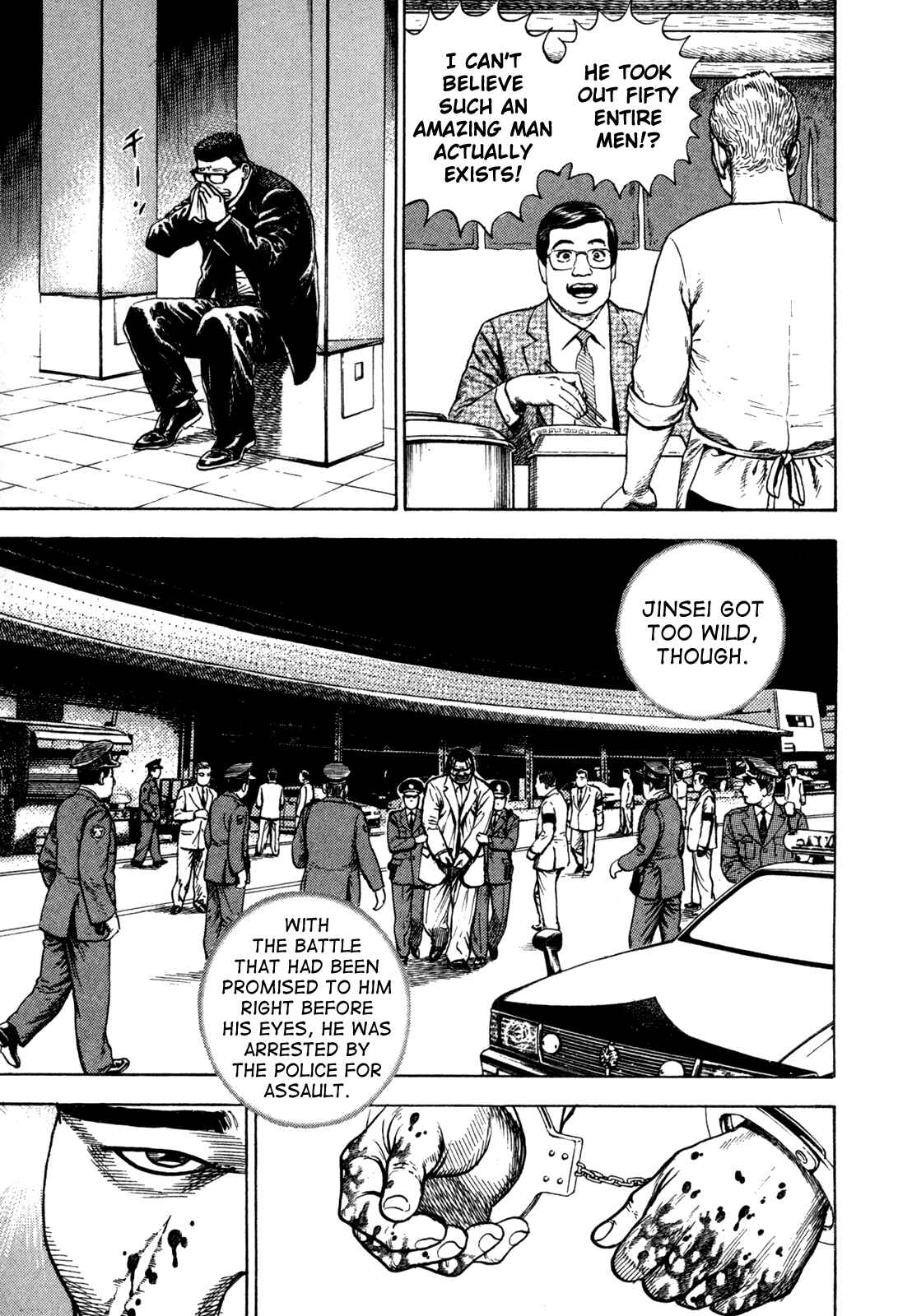 Page 14 Chapter 5 Oton