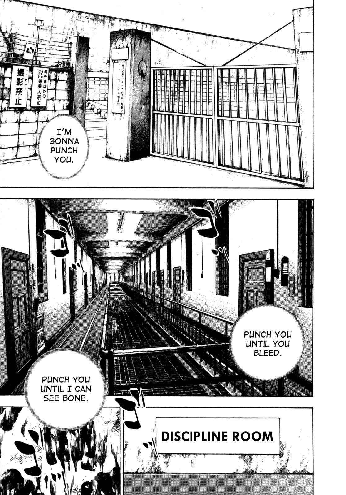 Page 2 Chapter 5 Oton