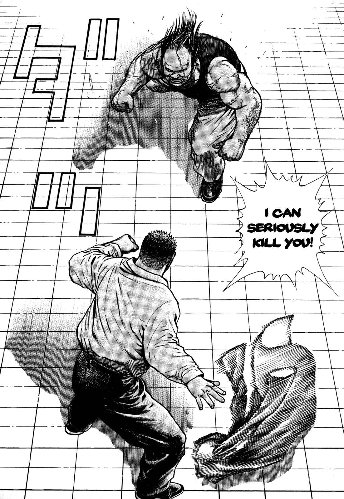 Page 21 Chapter 5 Oton