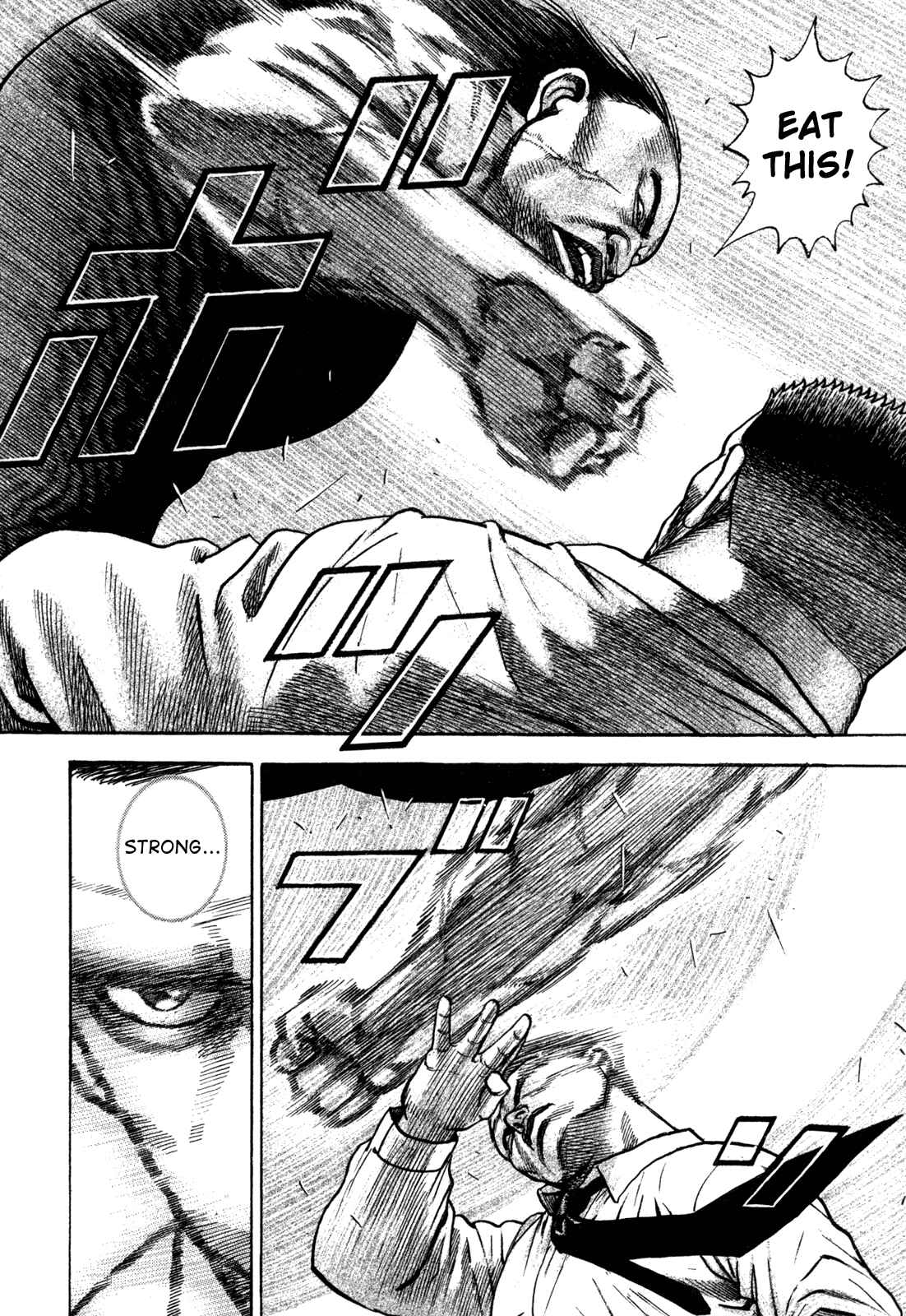 Page 22 Chapter 5 Oton