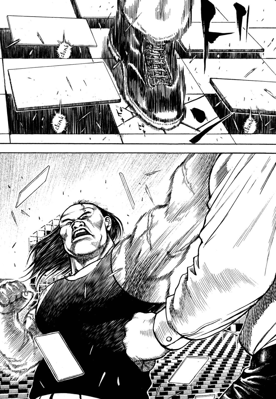 Page 25 Chapter 5 Oton