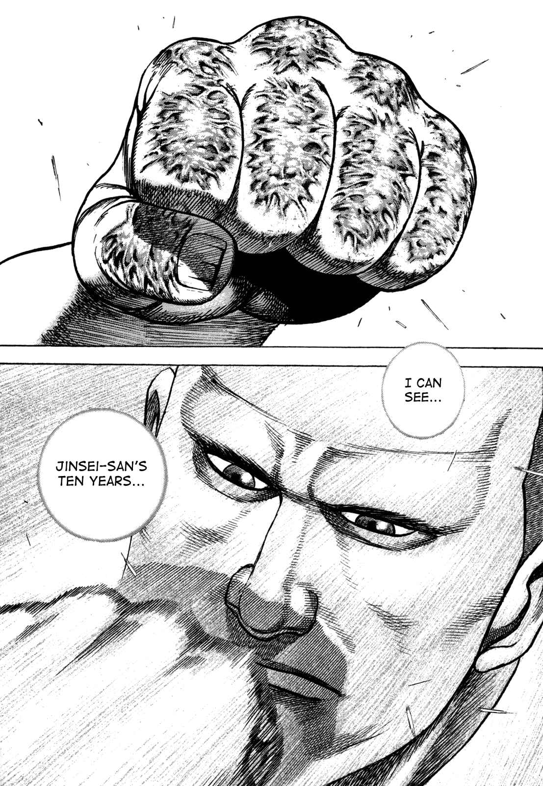 Page 26 Chapter 5 Oton