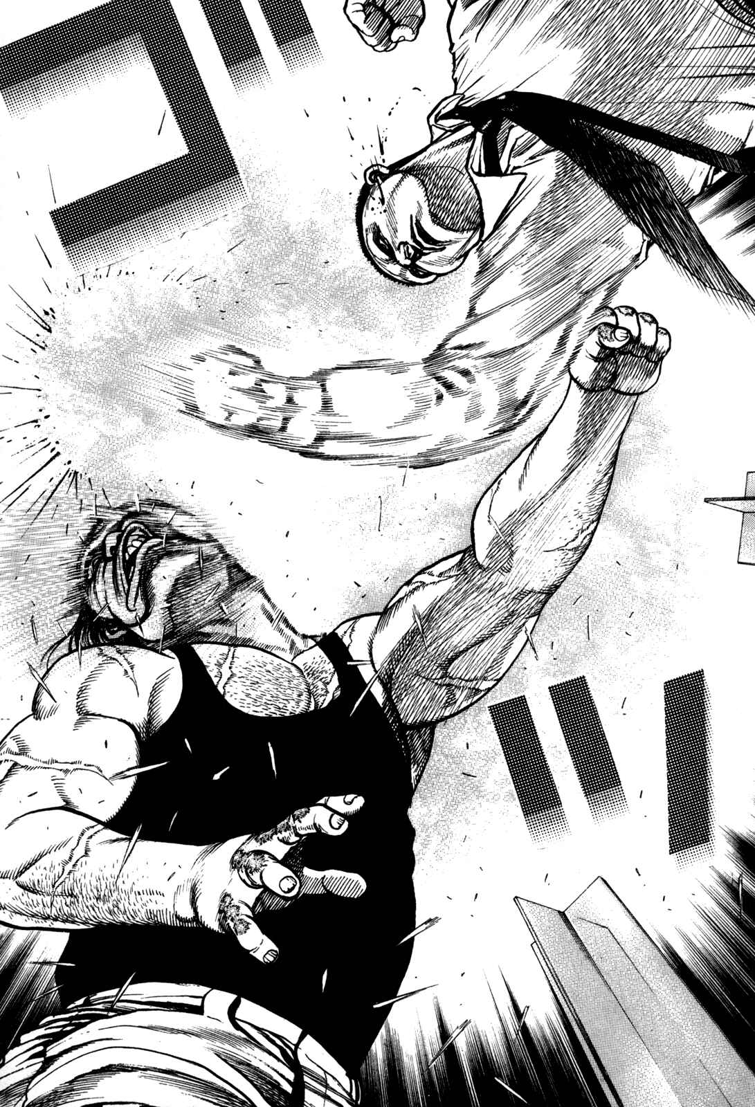 Page 30 Chapter 5 Oton