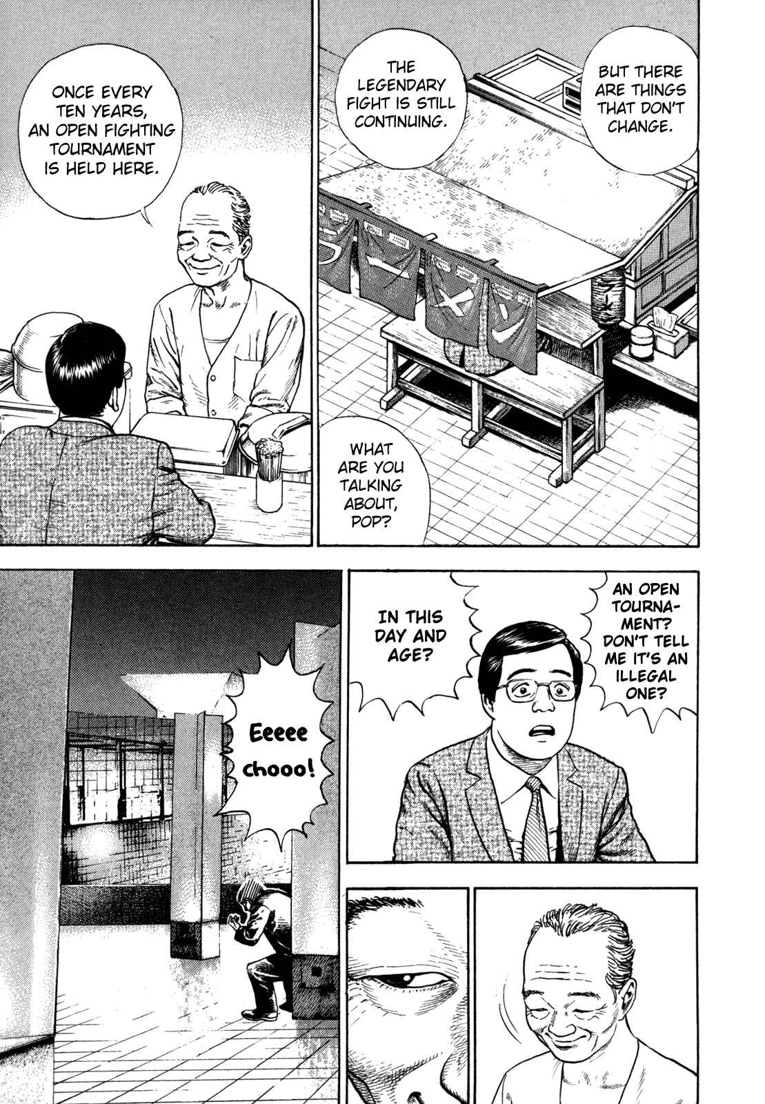 Page 5 Chapter 5 Oton