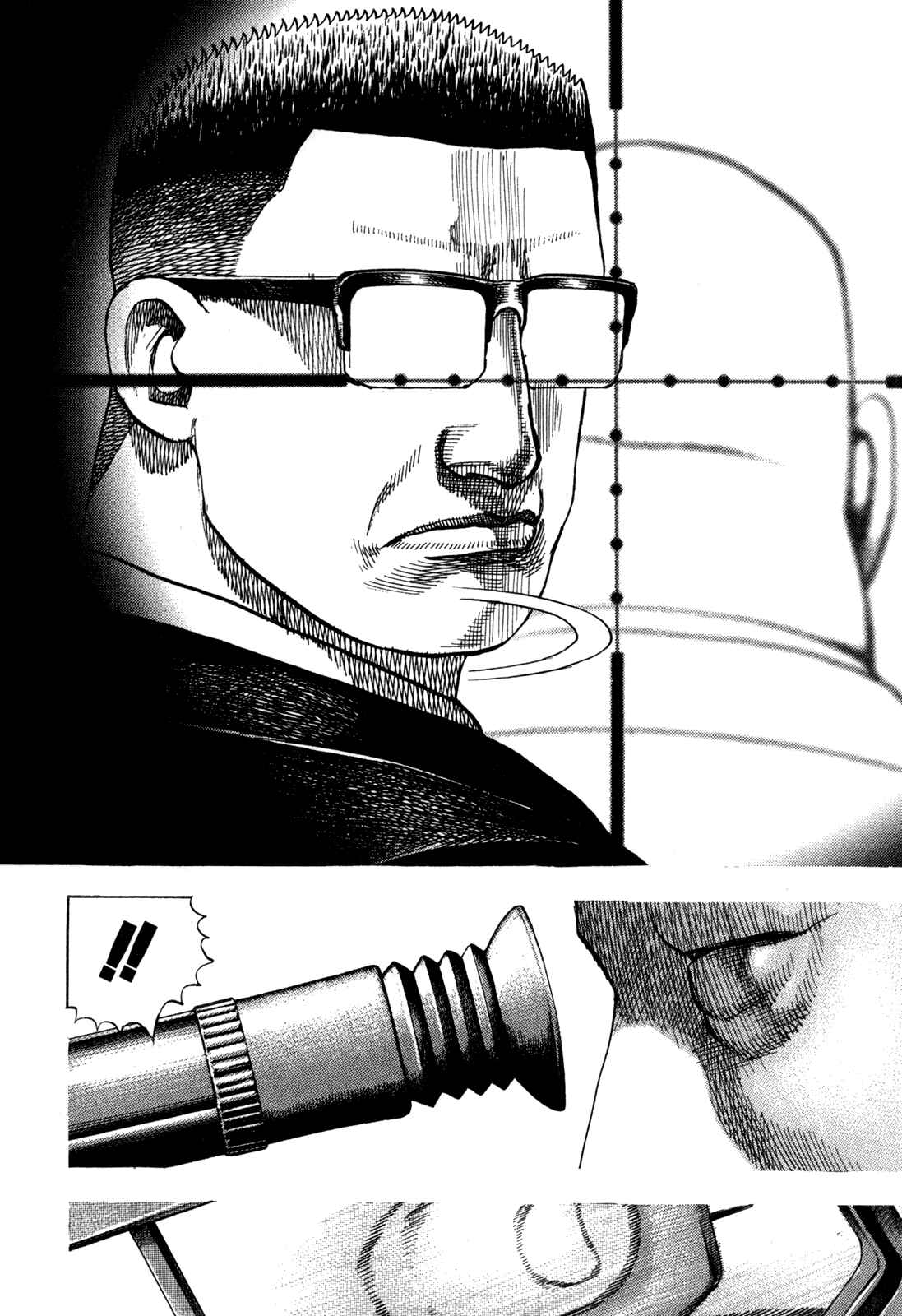 Page 11 Chapter 8.1 Oton