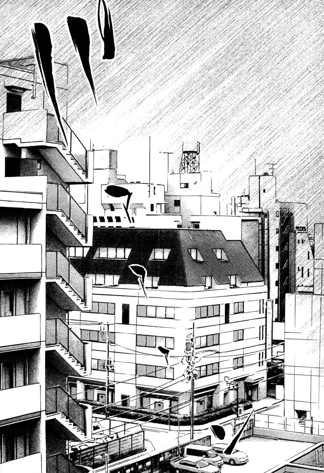 Page 12 Chapter 8.1 Oton