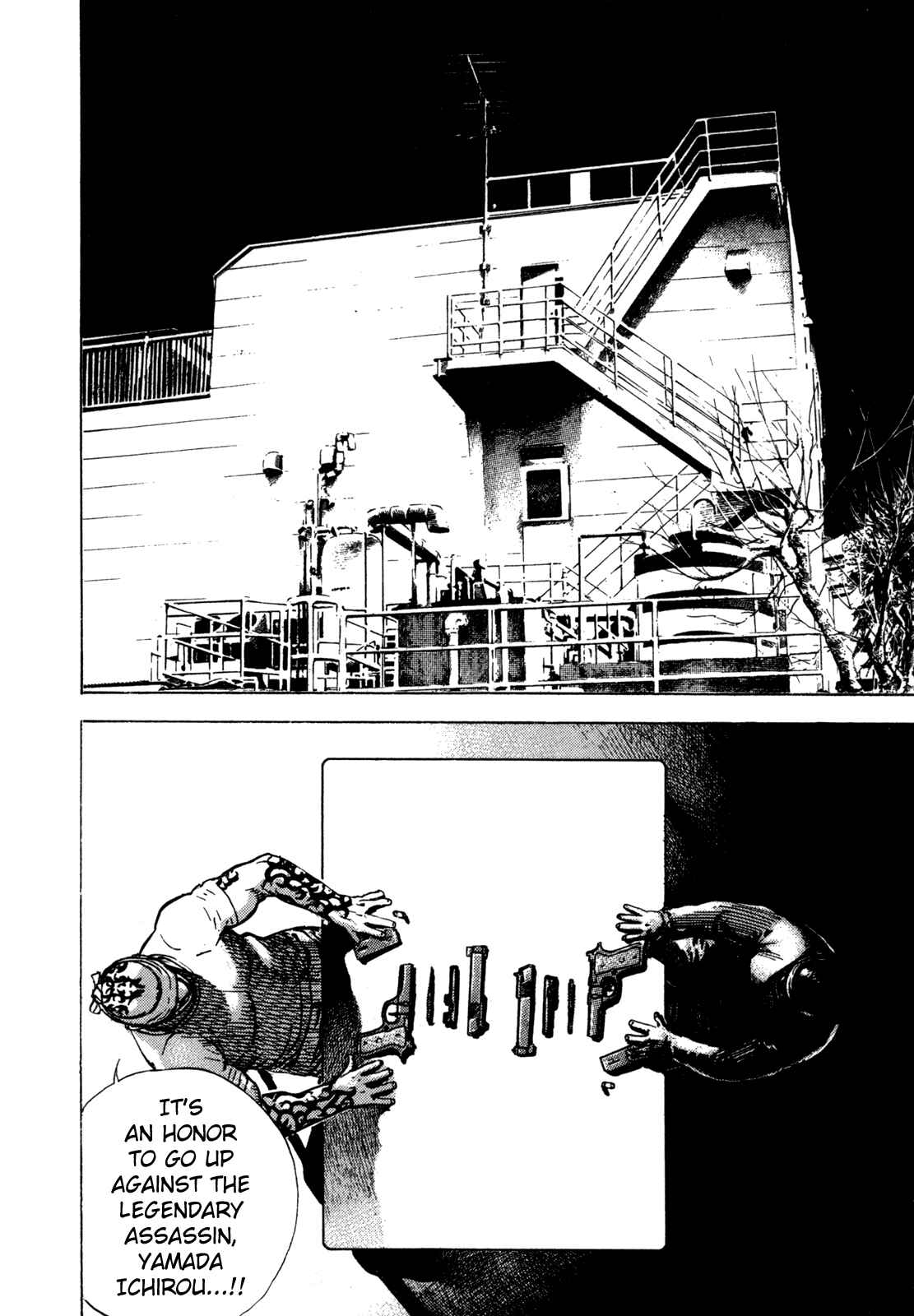 Page 15 Chapter 8.1 Oton