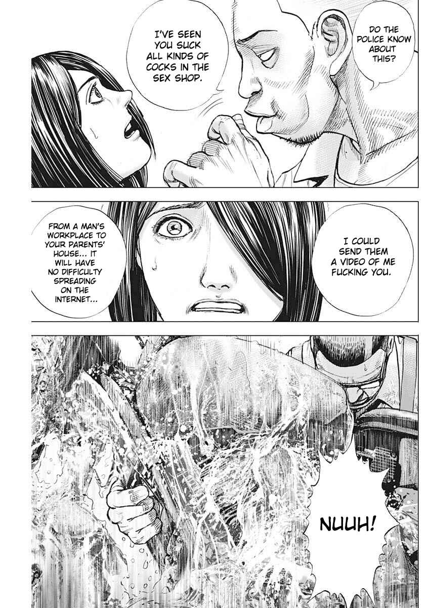 Page 13 Chapter Unknown_0f2f Oton