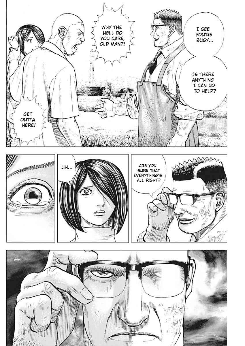 Page 15 Chapter Unknown_0f2f Oton