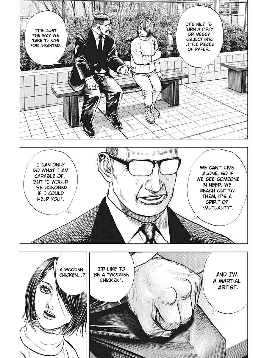 Page 26 Chapter Unknown_0f2f Oton