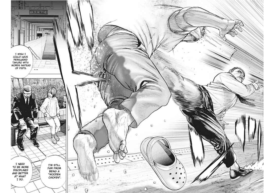 Page 29 Chapter Unknown_0f2f Oton