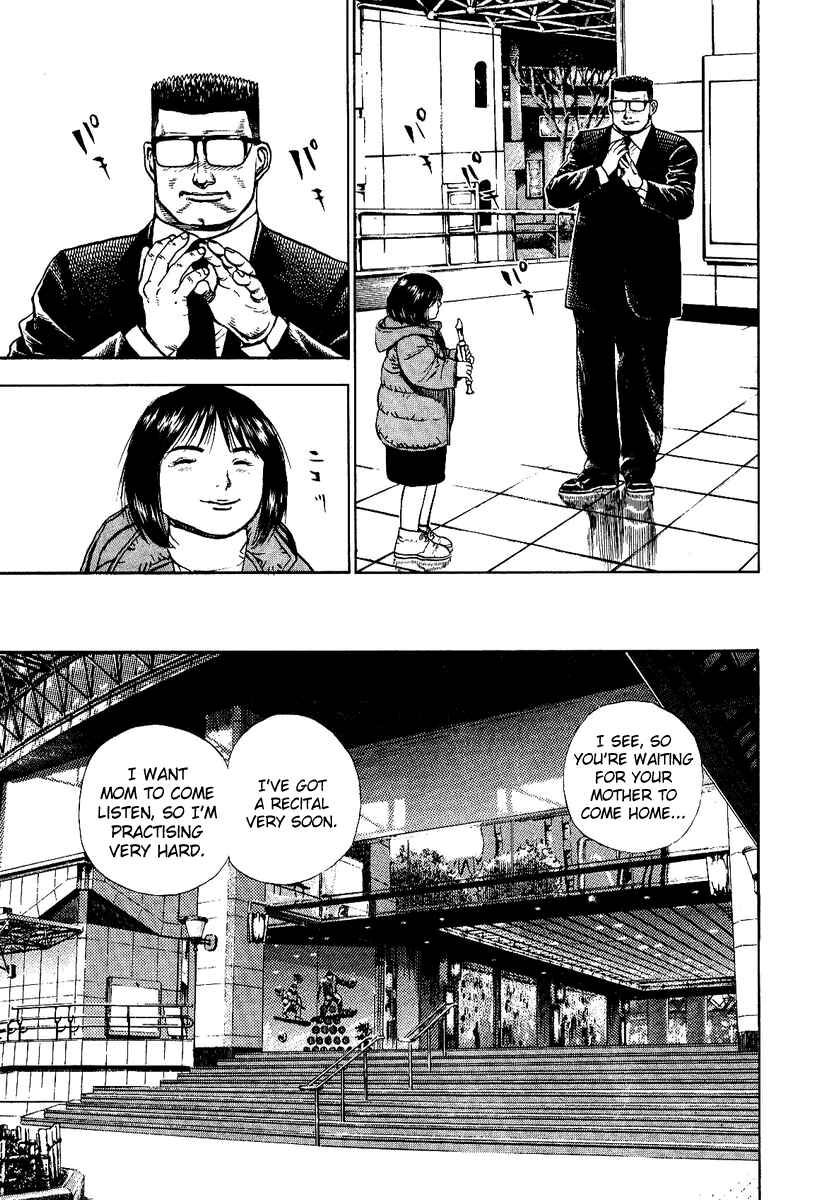 Page 15 Chapter 2 Oton