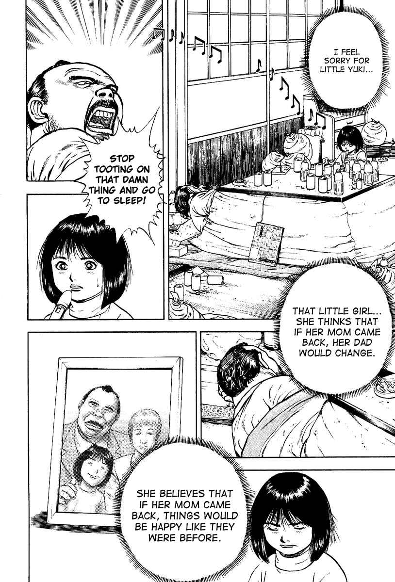 Page 22 Chapter 2 Oton
