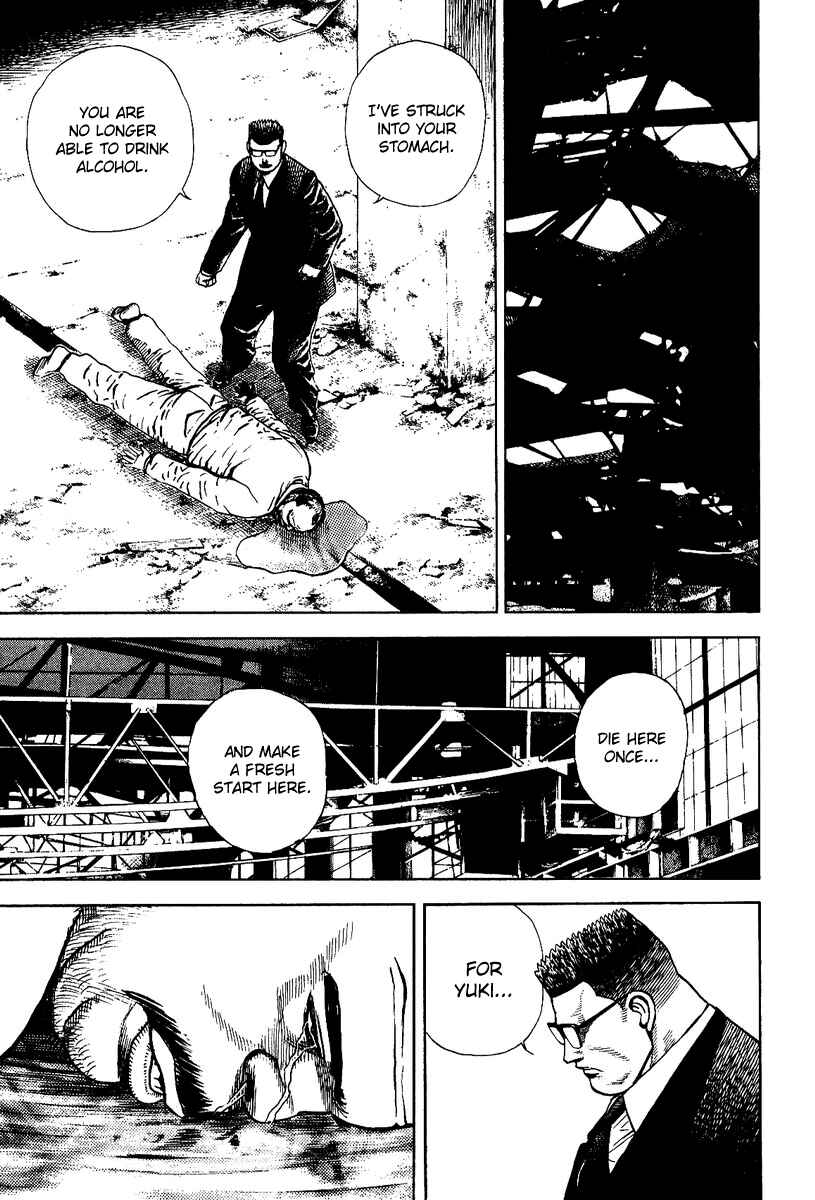 Page 33 Chapter 2 Oton