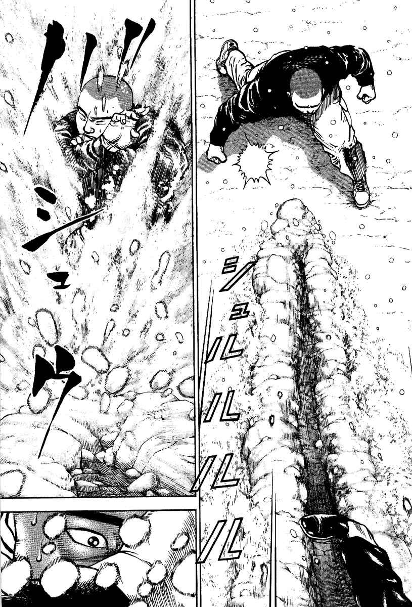 Page 42 Chapter 2 Oton