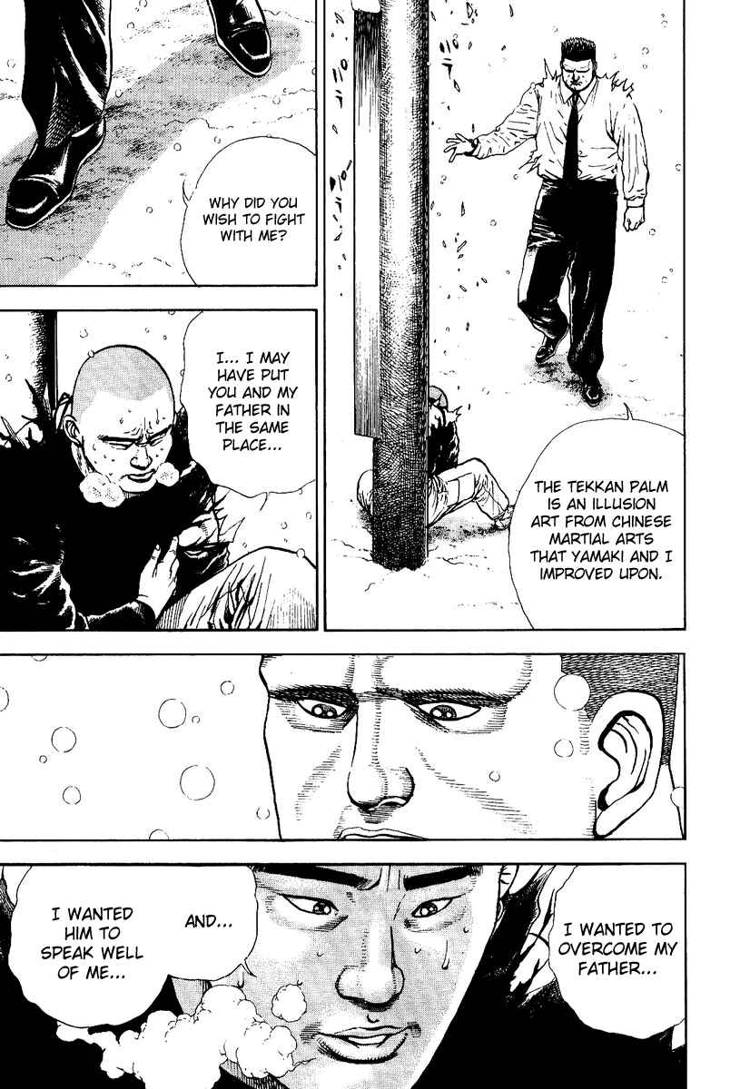 Page 48 Chapter 2 Oton