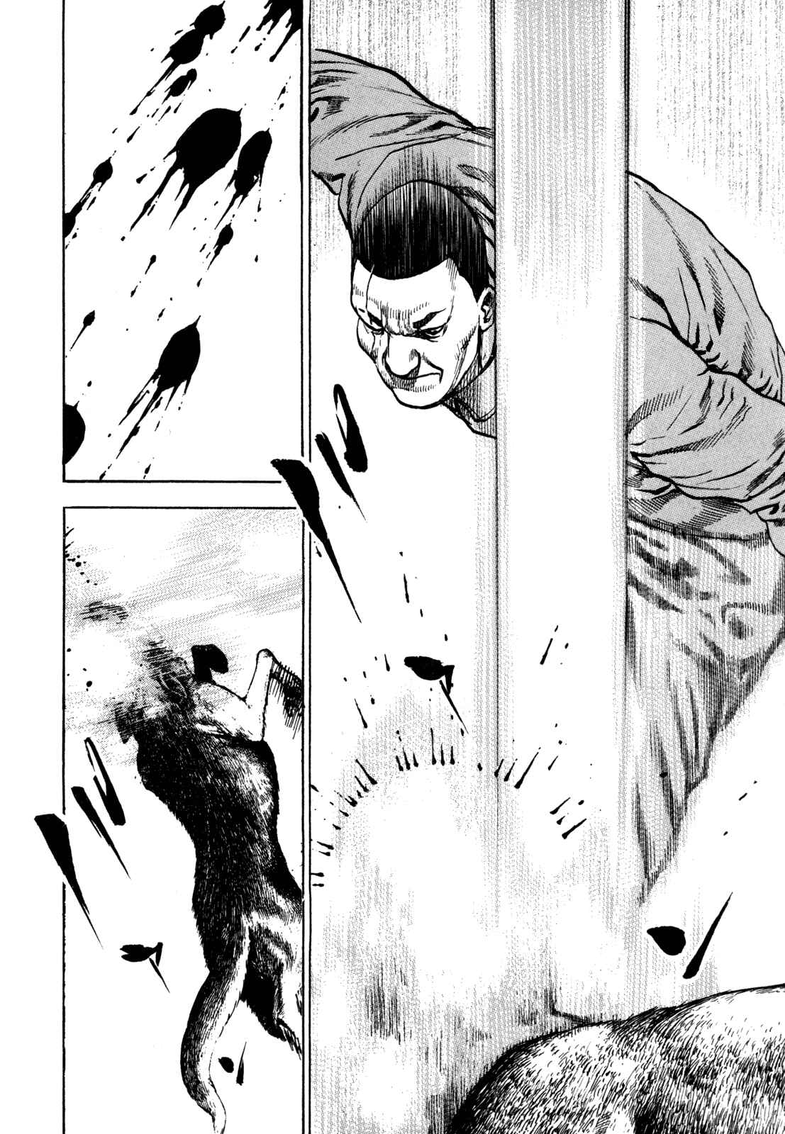 Page 14 Chapter 6 Oton