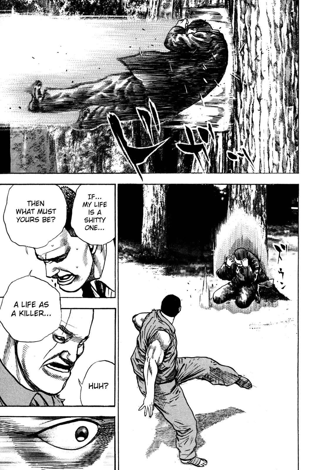 Page 27 Chapter 6 Oton