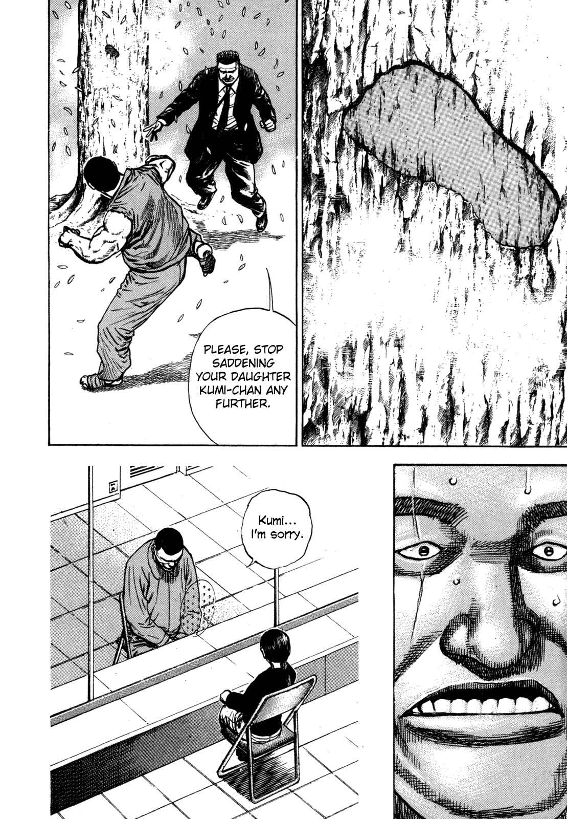 Page 32 Chapter 6 Oton