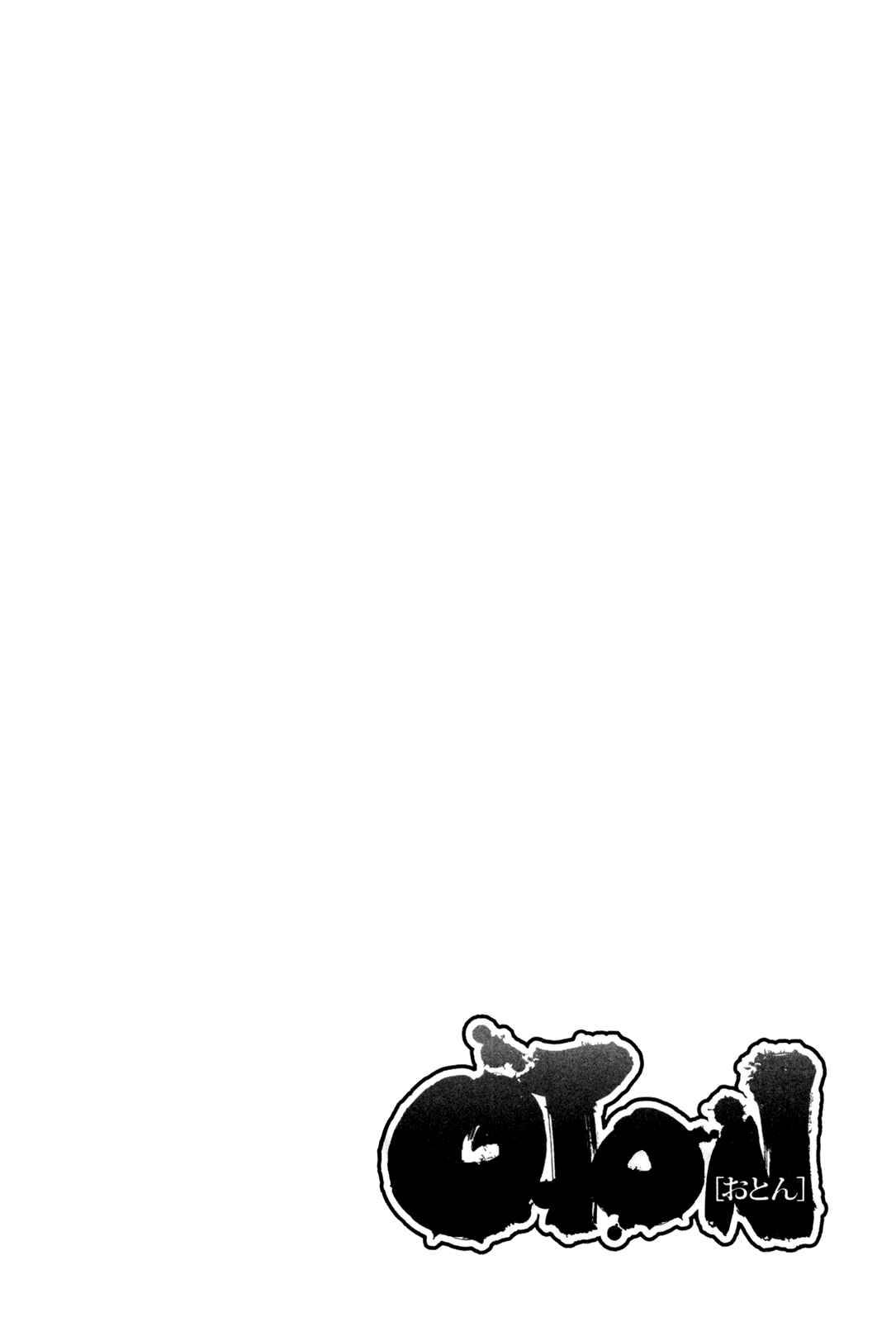 Page 49 Chapter 6 Oton