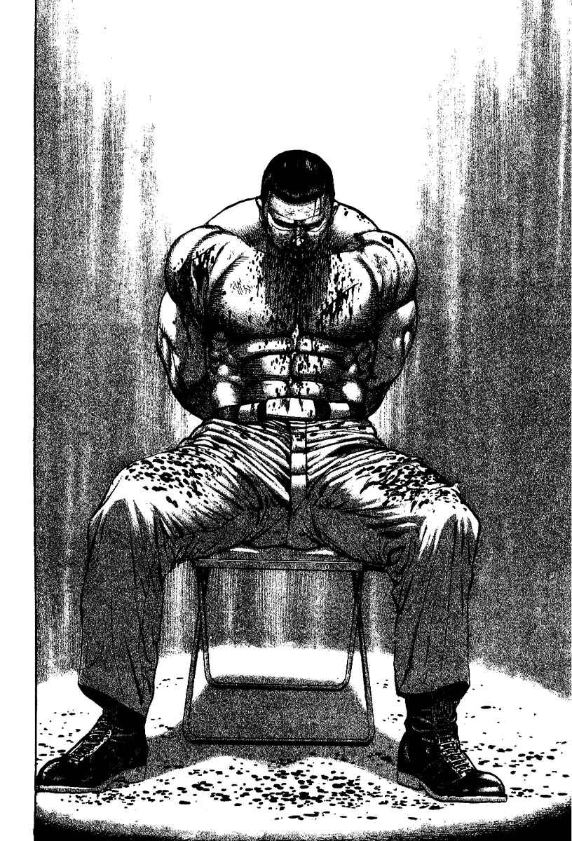 Page 26 Chapter 3.5 Oton