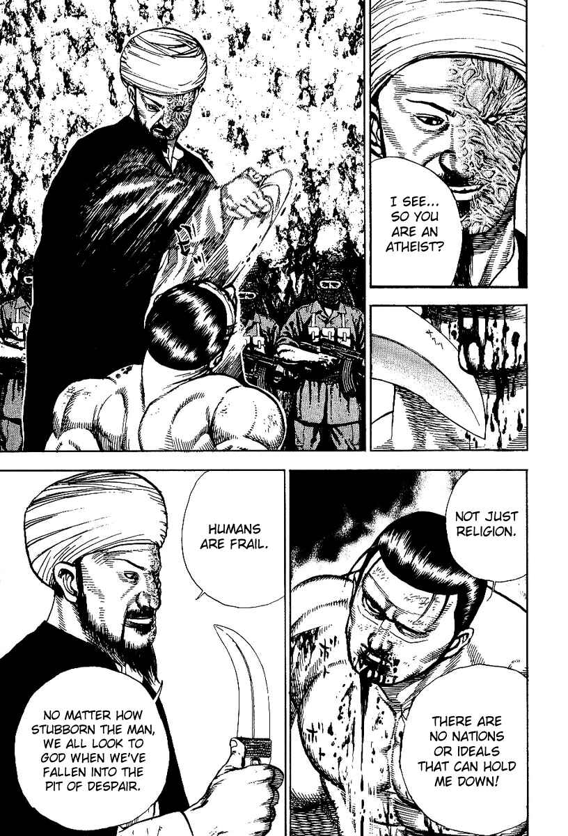 Page 29 Chapter 3.5 Oton