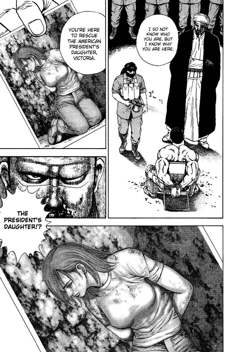 Page 31 Chapter 3.5 Oton