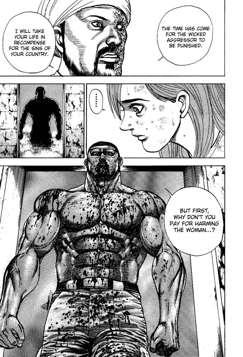 Page 43 Chapter 3.5 Oton