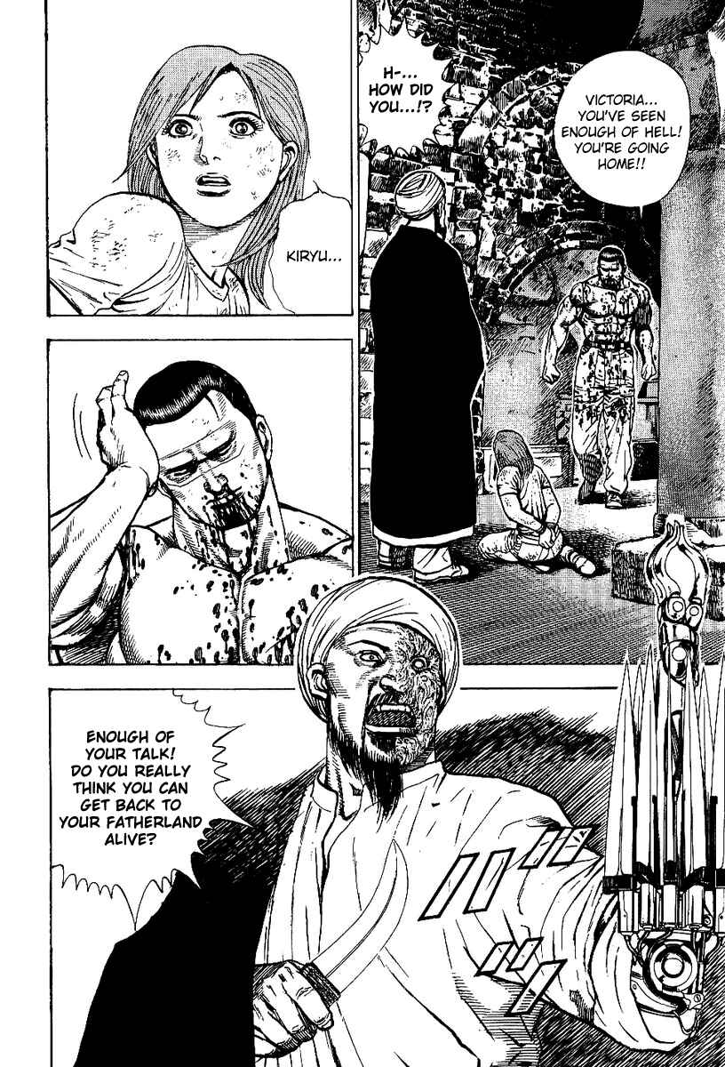 Page 44 Chapter 3.5 Oton