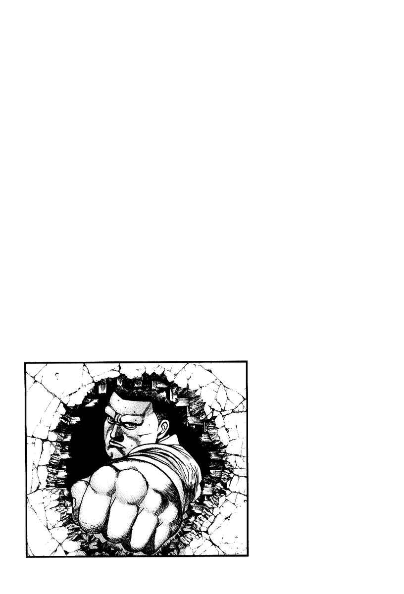 Page 51 Chapter 3.5 Oton