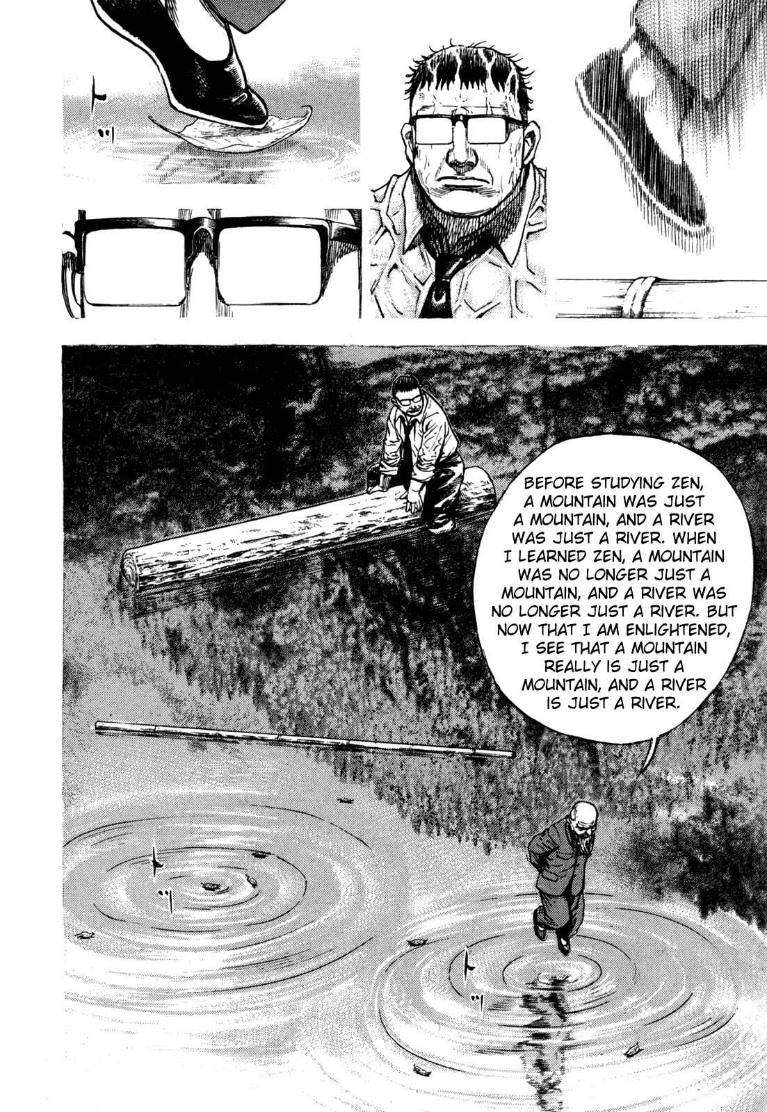 Page 13 Chapter 7 Oton