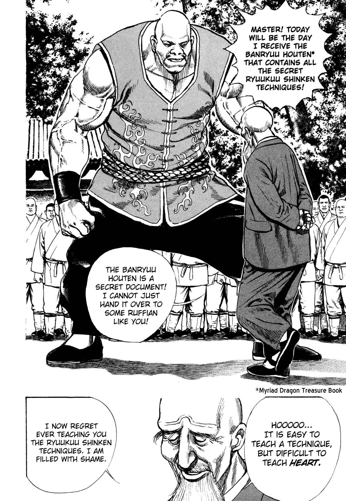 Page 15 Chapter 7 Oton
